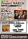 CDȯ�䵭ǰ��