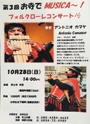 ¥¢¥Ë¥á-40515
