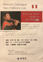 ¥¢¥Ë¥á-43954