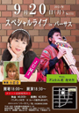 ¥¢¥Ë¥á-45759