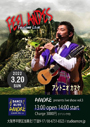 ¥¢¥Ë¥á-46518