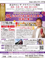 ¥¢¥Ë¥á-47687
