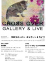 ¥¢¥Ë¥á-48753