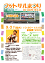 ¥¢¥Ë¥á-49213