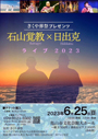 ¥¢¥Ë¥á-49532