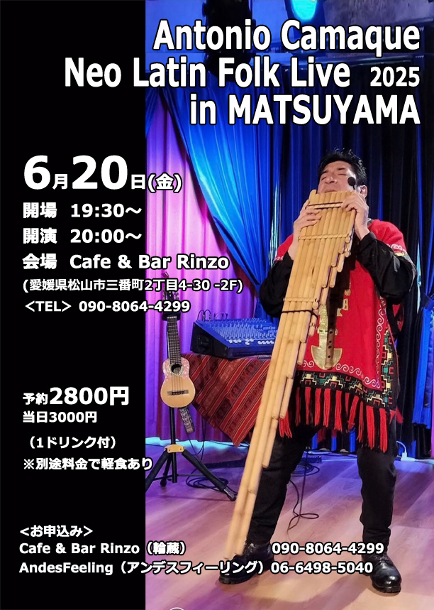 ˥-54971