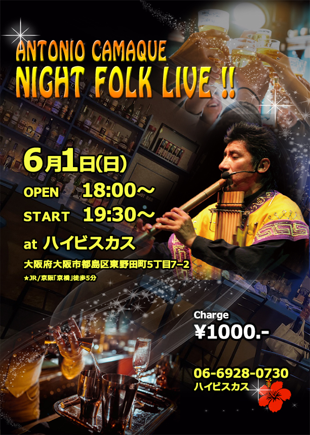 ˥-55004