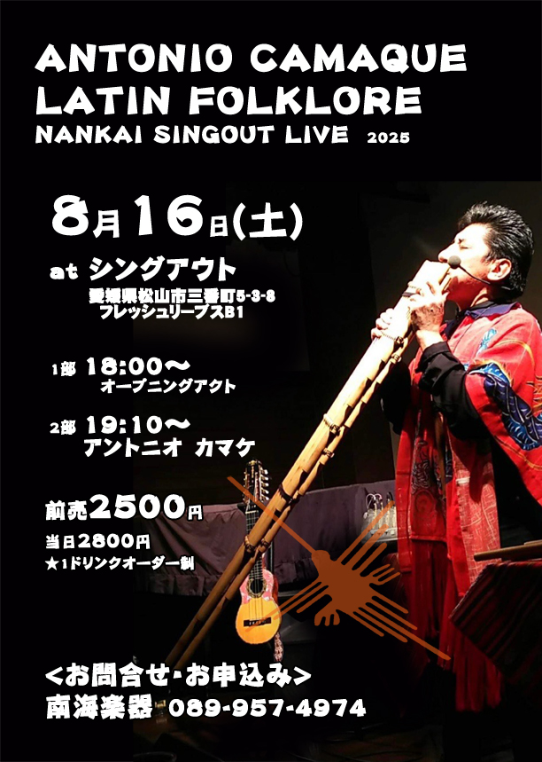 ˥-55397