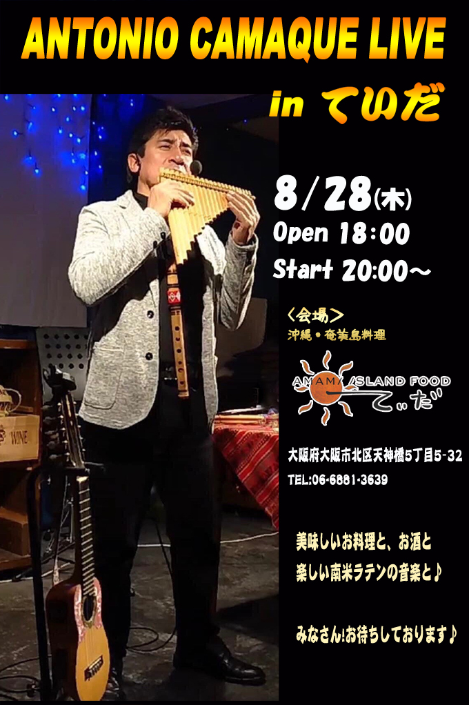 ˥-55520