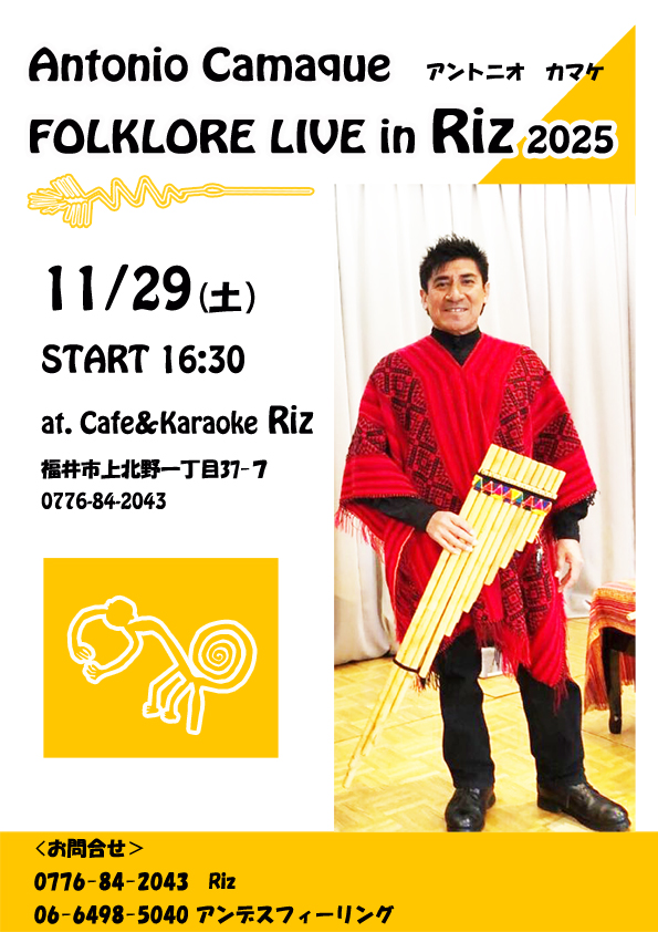 ���˥�-56349