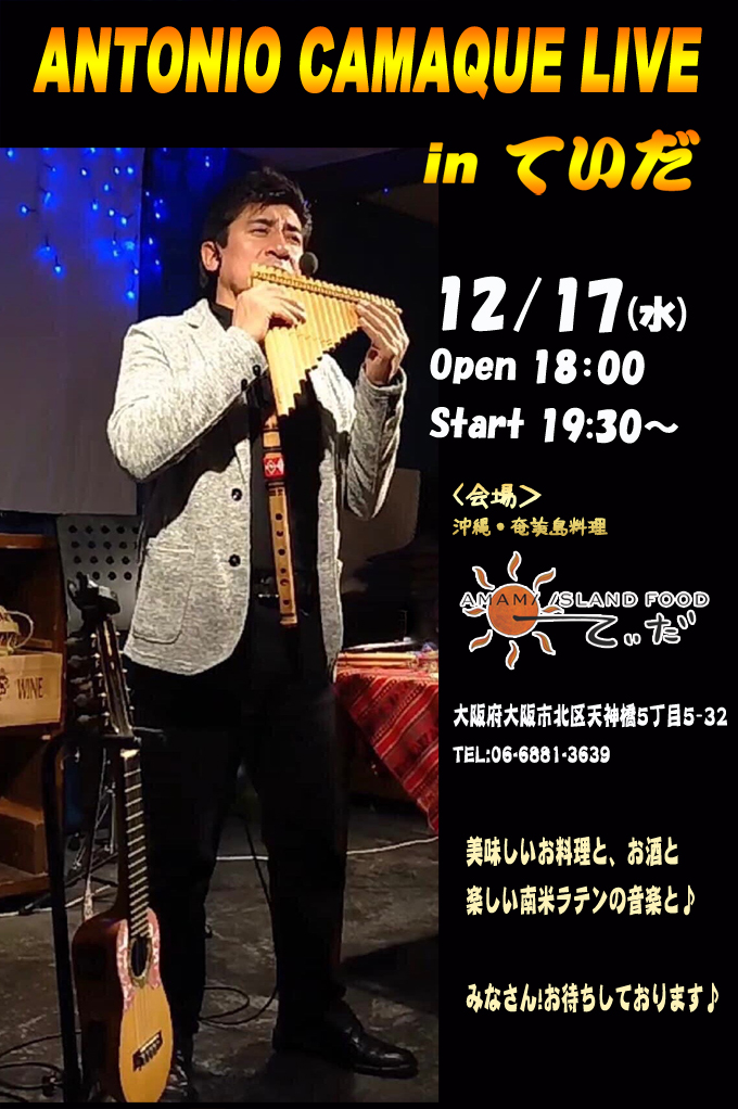 ���˥�-56391