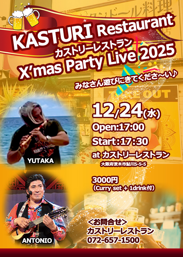 ���˥�-56423