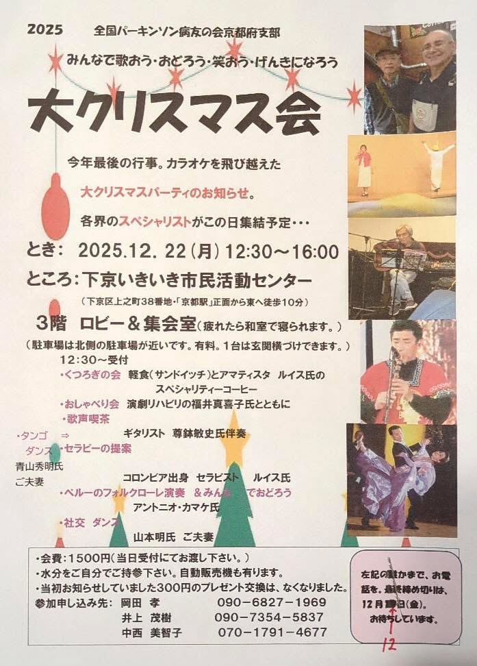 ���˥�-56456