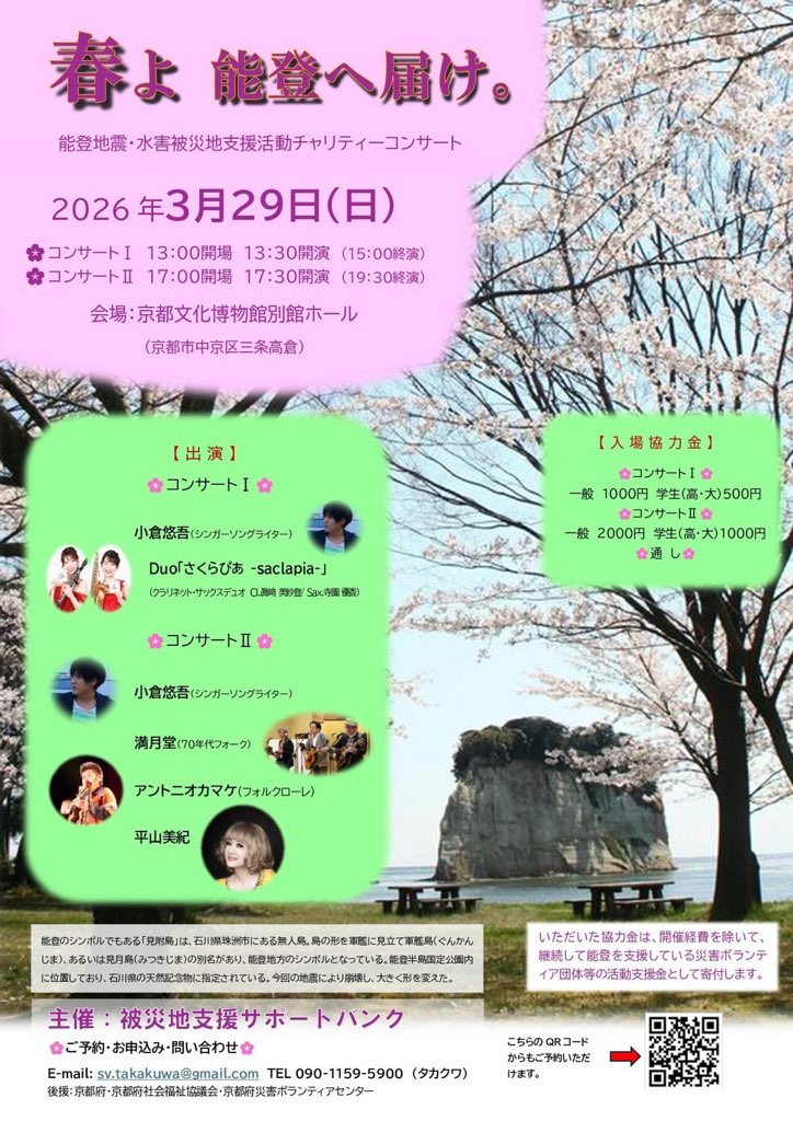 ���˥�-56786