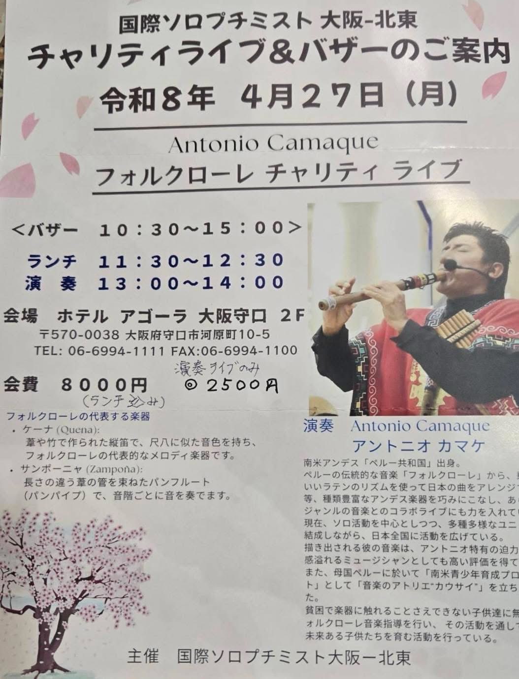 ���˥�-56926