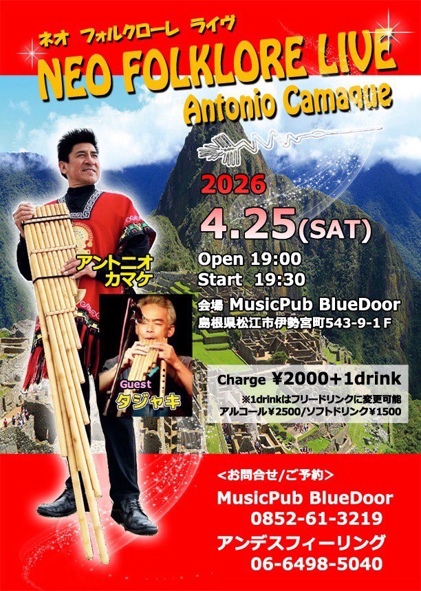 ���˥�-56930