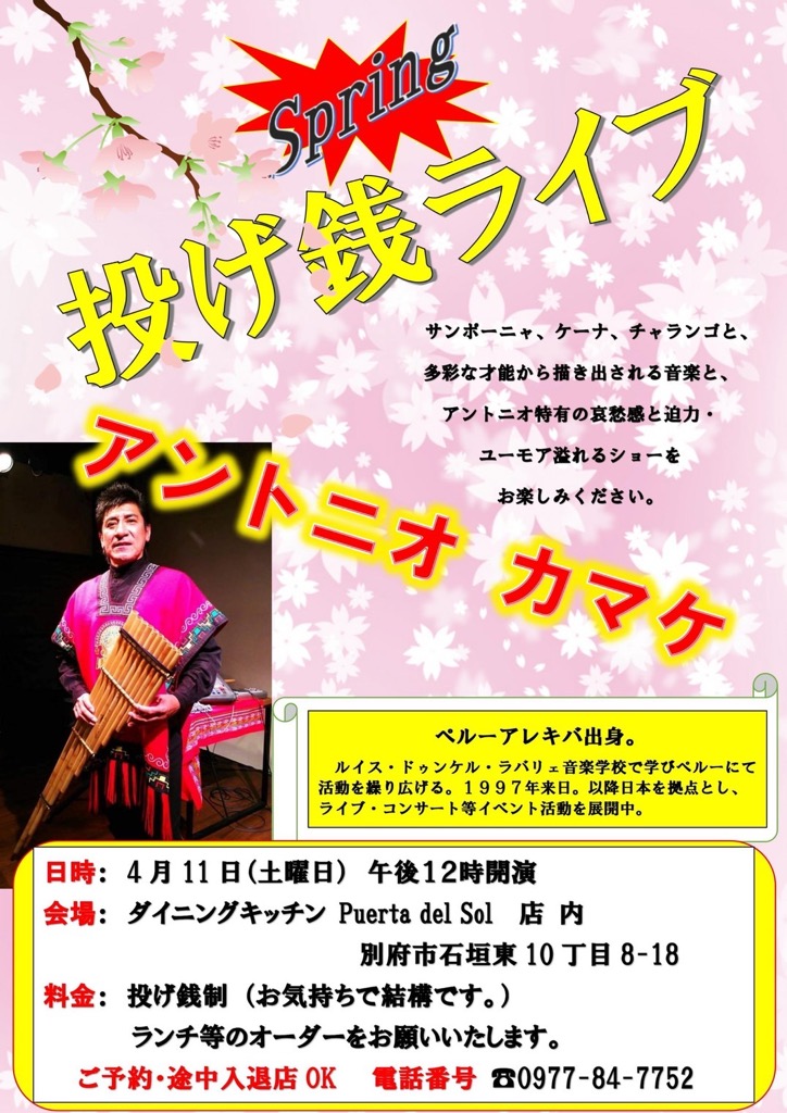 ���˥�-56937