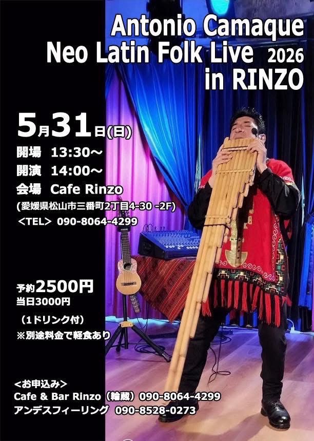 ���˥�-57447