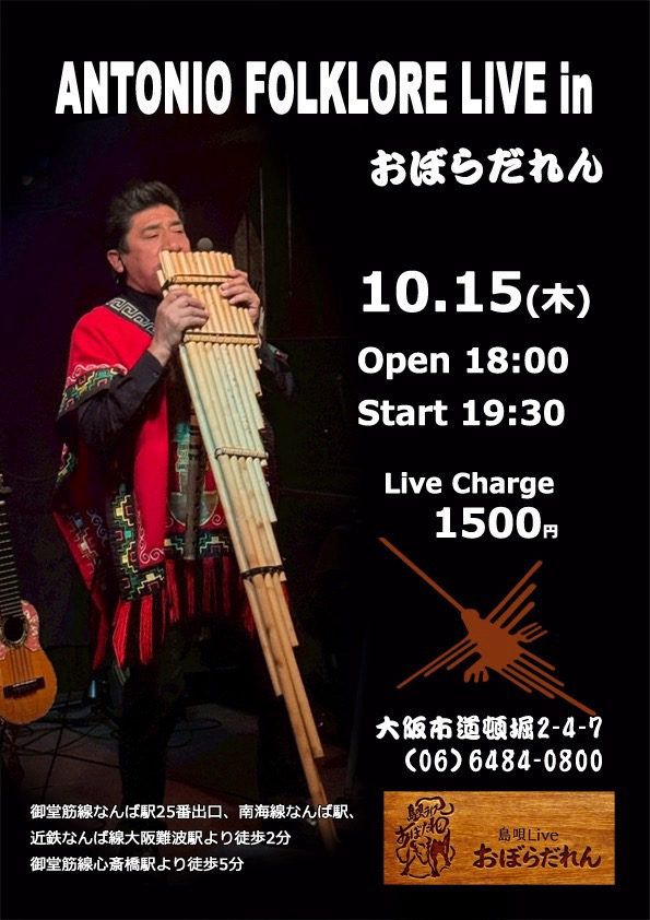 ���˥�-58299